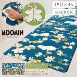  ࡼߥ åޥå 180 ̲ ࡼߥ󥰥å   ɽ å ˼б ߥ ʥե 襤  ɥ ɱ PVC 忡 饯 MOOMIN ֥ ʪ ɻ å󥫡ڥå å 