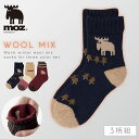 moz 履き口 ゆったり 靴下 レディース 冬 3柄組 23-25cm 暖かい あったか ふわふわ mozゆったりセーター風ソックス