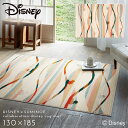 ディズニー ラグ 130×185cm Mickey ミッキー キャンディラインラグ 床暖房・ホットカーペット対応 シックハウス対応 フォースター 遊び毛防止 防ダニ 日本製 スミノエ SUMINOE 返品不可 返品不可(3)