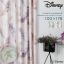 カーテン ディズニー 遮光 100×178cm ミッキー フラン ドレープ 1枚入 日本製 洗える おしゃれ 形状記憶加工 スミノエ SUMINOE 返品不可 返品不可(3)