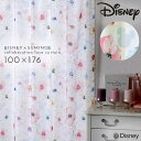 カーテン ディズニー レースカーテン 100×176cm ミッキー アロマ 1枚入 日本製 洗える おしゃれ スミノエ SUMINOE 返品不可 返品不可