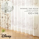 ディズニー カーテン プーさん レース 100×198cm レースカーテン 北欧 インテリア シークレット 1枚 日本製 洗える おしゃれ スミノエ SUMIN...