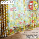 スヌーピー カーテン 100×198cm レースカーテン ピーナッツ パッチコミック 1枚入 日本製 洗える おしゃれ スミノエ SUMINOE 返品不可 返品不可