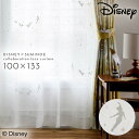 ピーターパン ディズニー カーテン レース 100×133cm レースカーテン 北欧 インテリア フライインザスカイボイル 1枚 日本製 洗える おしゃれ スミ...