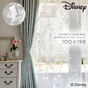 美女と野獣 カーテン 100×198cm ディズニー レースカーテン プリンセス クラシックビューティーボイル 1枚入 日本製 洗える おしゃれ スミノエ SU...