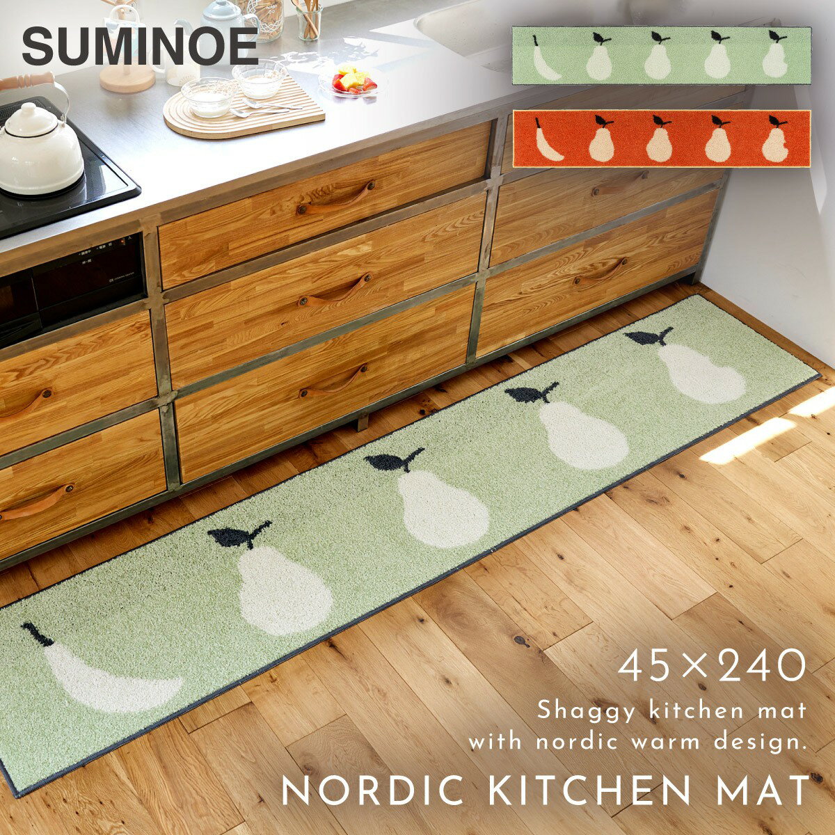 åޥå 45240cm ̲  å饰 å󥫡ڥå å ƥꥢ ե롼ĥե롼ĥޥå ߤ   ȥޥå ߥΥ SUMINOE DESIGN LIFE