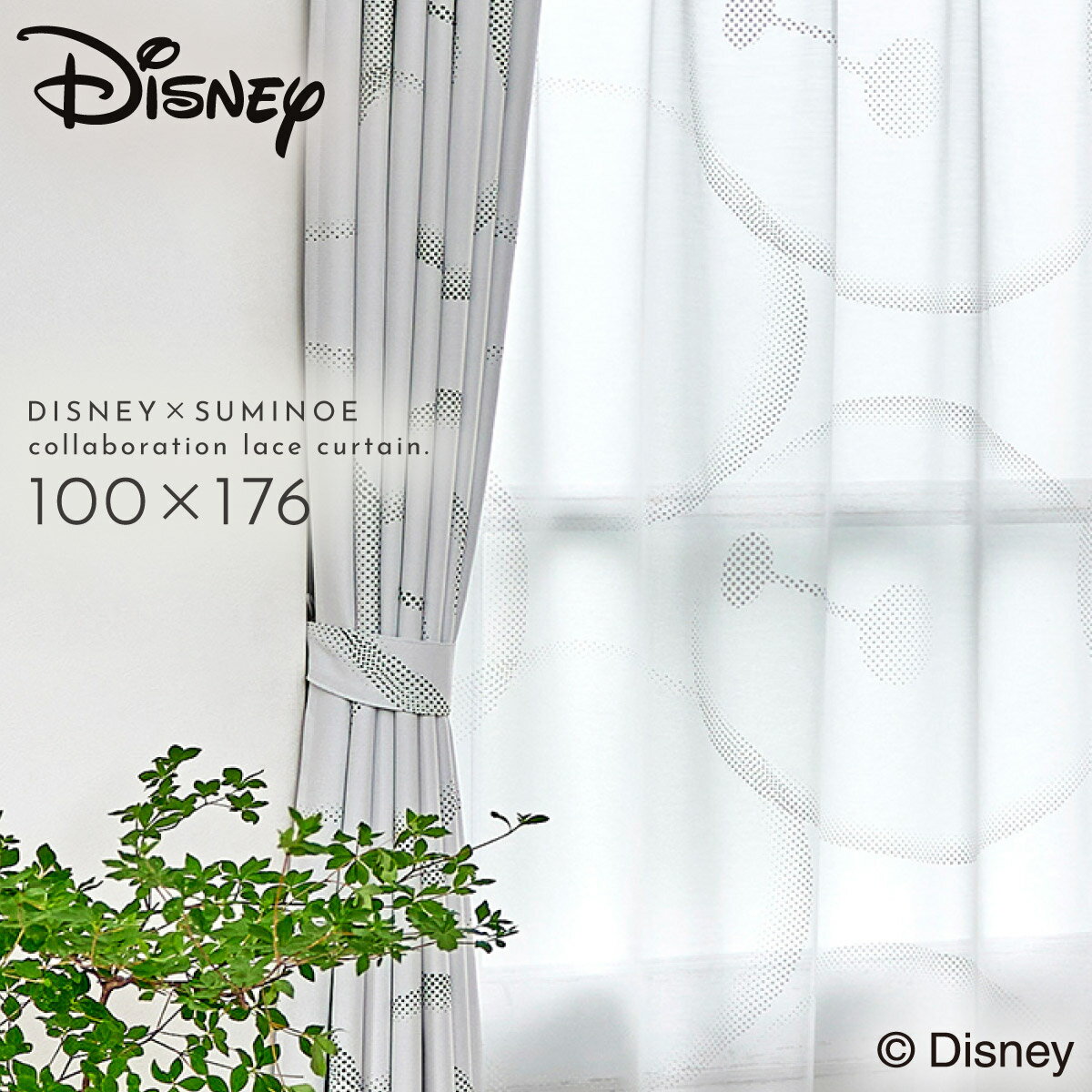 ٥ޥå ƥ ǥˡ 졼 100176cm BAY MAX å 졼ƥ ̲ ƥꥢ ӥåҡ6 ٥ޥå ܥ...