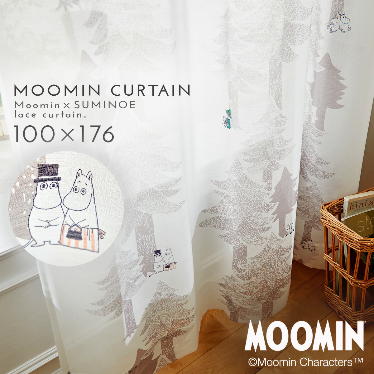 졼ƥ 100176cm ࡼߥ ƥ 졼 ̲ MOOMIN   ס 1 ȥߥ ʥե  å֥ ӥ ߥΥ SUMINOE