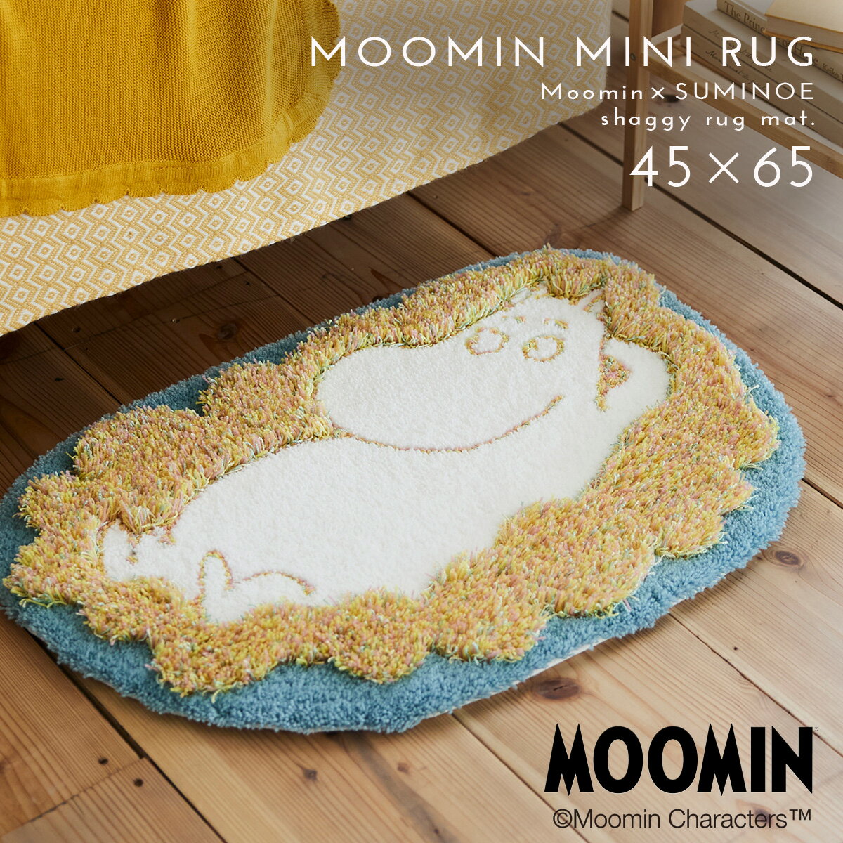 ࡼߥ إޥå 45x65cm ̲ MOOMIN     ȥޥå եåեࡼߥޥå ߤ ɥ 饰ޥå ˼ۥåȥڥåб ߥΥ SUMINOE