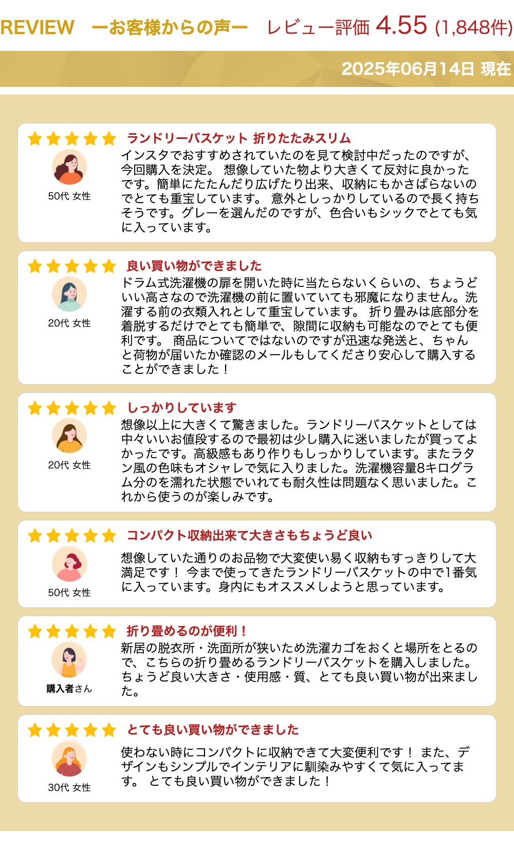 [38L/20L]ランドリーバスケット 折りたたみ スリム 大容量 コンパクト おしゃれ 洗濯かご 洗濯カゴ 持ち手 持ち手付き 洗濯機横 省スペース 軽い 軽量 収納 洗濯 かご カゴ ランドリー バスケット 洗濯物入れ 洗面所 買い物かご 収納バスケット 折り畳みかご レジカゴ ... 3