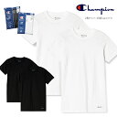 2枚組 チャンピオン 半袖 Tシャツ Champion キッズ ジュニア 2枚セット インナー 半T 無地 下着 子供服 男の子 ブラック ホワイト 黒 白 子供 綿100％