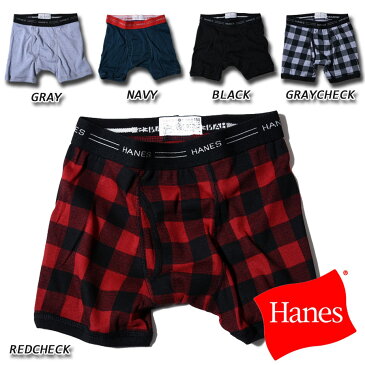 Hanes ヘインズ ボクサーパンツ キッズ 子供 ニットトランクス 男の子 下着 全5色 130 140 150 160