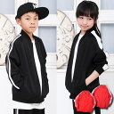 パーカー キッズ ホワイト グレー ブラック デザイン 110 130 150 parker hooded sweatshirt フーディ 白　黒　灰色 子供 男の子 女の子 011971 ヒゲ　いかり　ボーダー