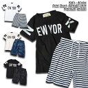 【5/5までP10倍】上下セット キッズ 半袖Tシャツ ハーフパンツ セットアップ 子供 ショートパンツ ボーダー 迷彩 カモフラ おそろい パジャマ 男の子 夏 半すぼん 110 120 130 140 150 160