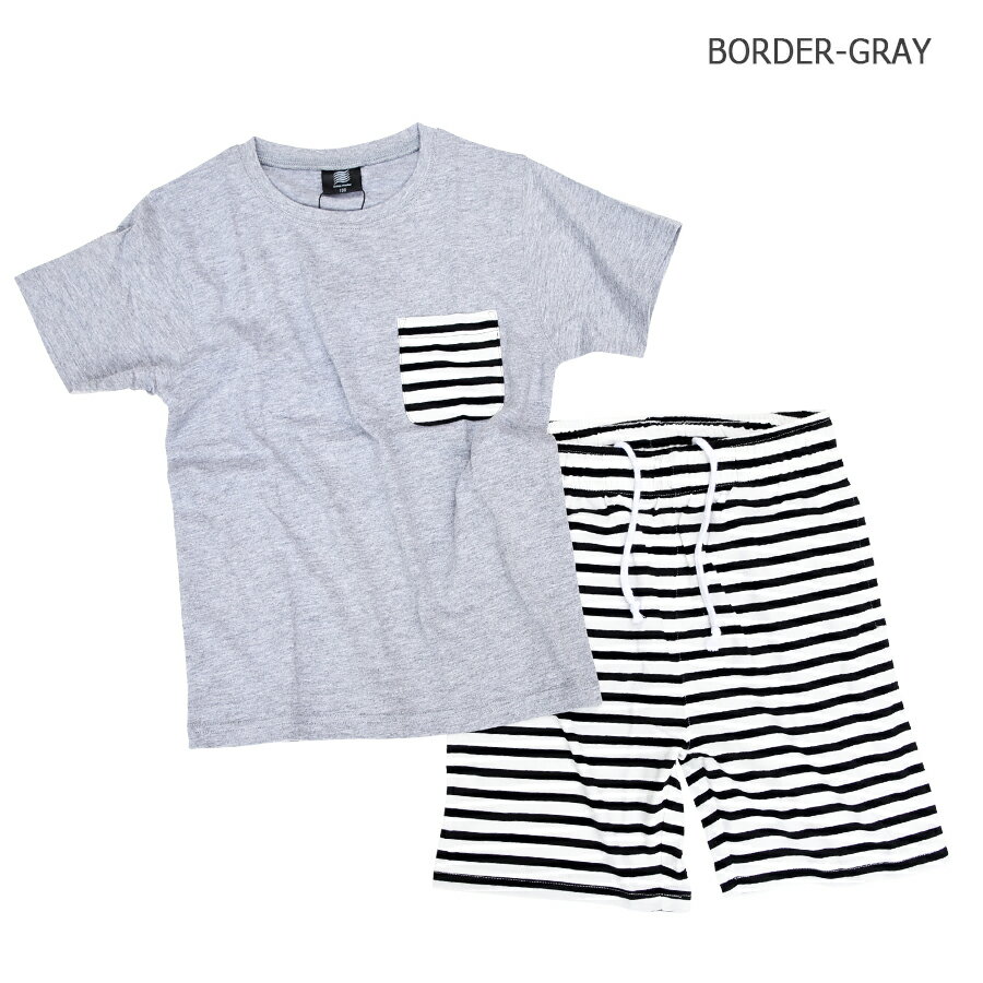 【P5倍 5/20まで】上下2枚セットアップ キッズ ポケット付き半袖Tシャツ ハーフパ...