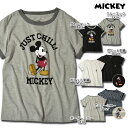 ミッキーマウス キッズ ミニーマウス 半袖Tシャツ ディズニー 女の子 140cm 150cm 160cm ボーダー ホワイト ブラック グレー ネイビー 子供 ジュニア