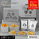 【ポイント10倍!9/11 1:59まで】【A配送】AND THE FRIET MINI 5-PACK GIFT BOX フレンチフライ専門店 人気のギフトボッ...