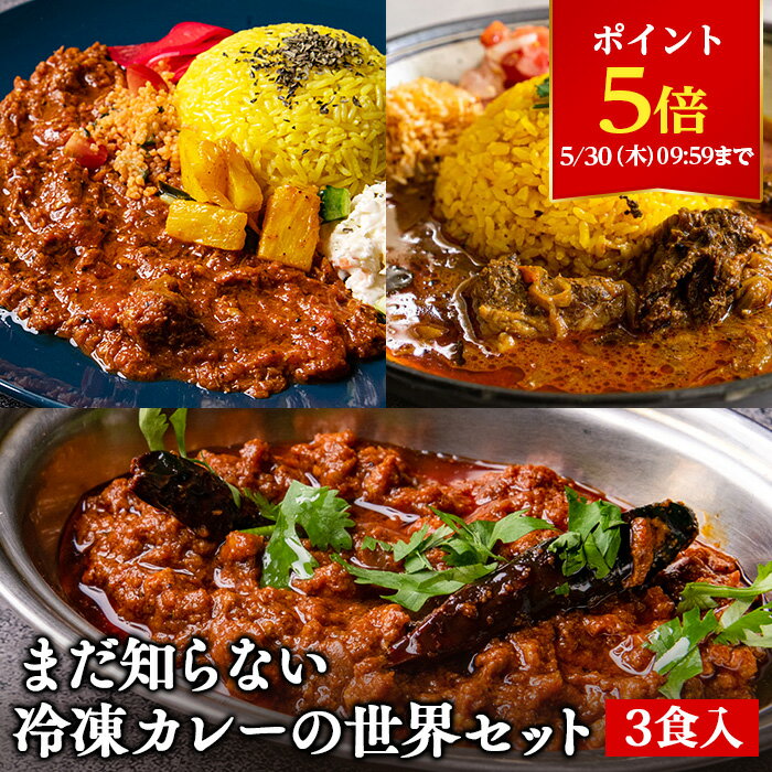 全国お取り寄せグルメ食品ランキング[惣菜・食材(61～90位)]第72位