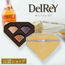 【B配送】DelReY デルレイ ショコラ ダイヤモンドBOX3個入 バレンタイン ギフト チョコ ベルギーチョコ プレゼント ショッパー付＜お試しサイズ＞