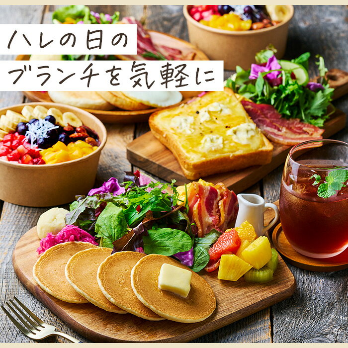 【C配送】敷島製パン 冷凍パン5種セット 食パン 菓子パン 惣菜パン等 冷凍パン 詰め合わせ 福袋 ぱん 送料無料 冷凍食品 ギフト パン活 お返し おしゃれ かわいい プチギフト 新婚 入学 新築 父の日 プレゼント 食べ物 お中元 夏ギフト お菓子 スイーツ セット r-food-10002264 Rakuten グルメ館 サンプル画像2