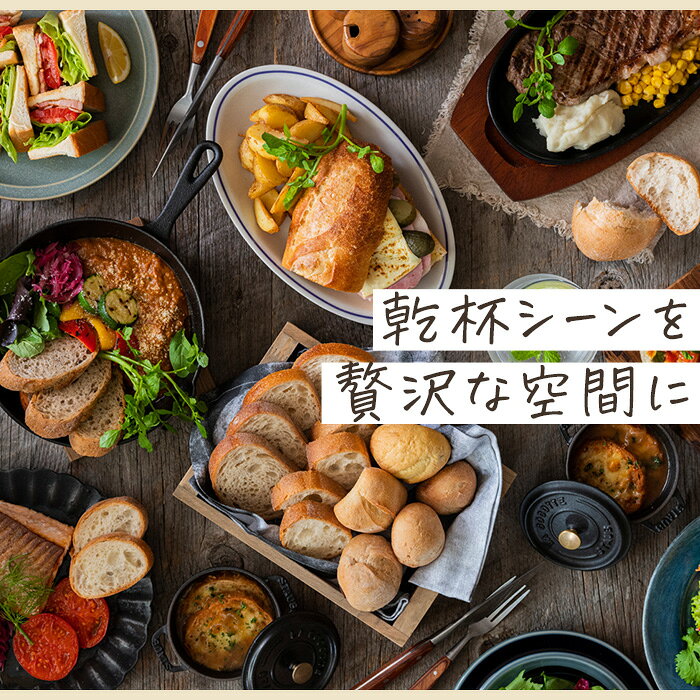 【C配送】敷島製パン 冷凍パン5種セット 食パン 菓子パン 惣菜パン等 冷凍パン 詰め合わせ 福袋 ぱん 送料無料 冷凍食品 ギフト パン活 お返し おしゃれ かわいい プチギフト 新婚 入学 新築 父の日 プレゼント 食べ物 お中元 夏ギフト お菓子 スイーツ セット r-food-10002264 Rakuten グルメ館 サンプル画像3