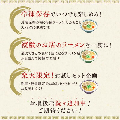 Premium Food Select 【C配送】札幌みその 札幌味噌ラーメン1食 冷凍ラーメン 本格ラーメン お取り寄せグルメ 麺とスープのセット ミールキット ラーメン 拉麺 らーめん ラーメンセット 具材付き 画像3
