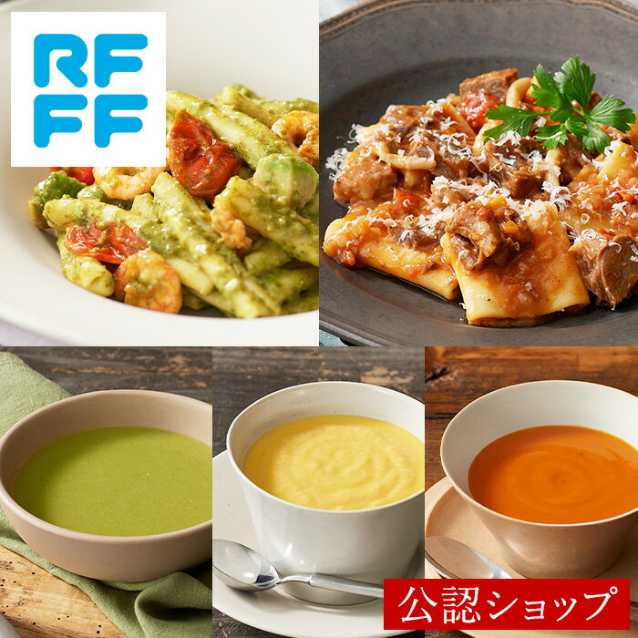 【5/30(木)限定！楽天カードでポイント4倍！】玄米 パスタ スパゲティ 玄米スパゲッティスタイル 454g 8個セット Tinkyada 送料無料