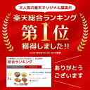 【C配送】人気外食店詰め合わせ福袋 4種20人前 総重量3kg超 ジョナサン スパイシーメキシカンピラフ 松屋 大阪王将 炒めチャーハン バーミヤン 本格生餃子 外食応援　福袋 食品 フードロス 食品ロス グルメ福袋 3