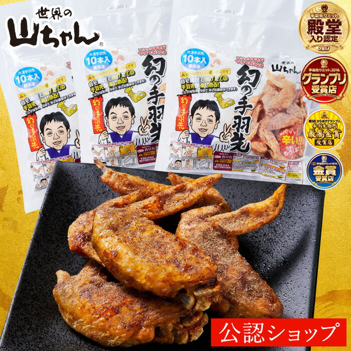 厚揚げのそぼろあんかけ　オーサワジャパン　150g