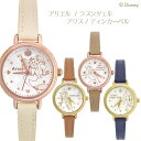 ディズニー/細ベルトウォッチ WD-B08 DISNEY 腕時計 時計 レディース キッズ ウォッチ watch 誕生日 クリスマス 入園祝 卒園祝 卒業祝 プレゼント その1