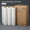 ストレッチフィルム 017μ(ミクロン) 500mm×300m巻 G-747 3インチ紙管 1ケース(6本入り)梱包資材 梱包用品 こんぽう ラップ 引越し (アルフォーインターナショナル メーカー直販)