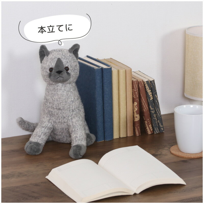【最大1500円OFFクーポン配布中】 ドアストッパー 猫 ぬいぐるみ 室内用 アニマルドアストッパー ネコ GY かわいい アニマル 扉留め インテリア 動物 ドア固定 室内ドア留め 玄関ドア留め [3]
