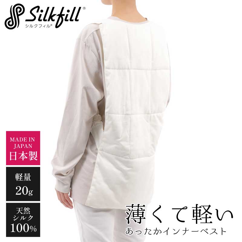  륯٥ ʡ٥ȥ 錄 100 ٲ륯 SilkFill 륯ե 200 Ȥ ڤ ...