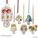 モフサンド 時計 キーホルダー かわいい 猫 ダイカットキーチェーン グッズ 公式 mofusando チャーム 時計 ウォッチ バックチャーム 鞄 カバン ベルトループ 可愛い おしゃれ プレゼント ギフト クリスマス 入学祝 女性 女の子