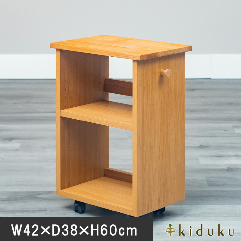 オープンワゴン　フォレスト