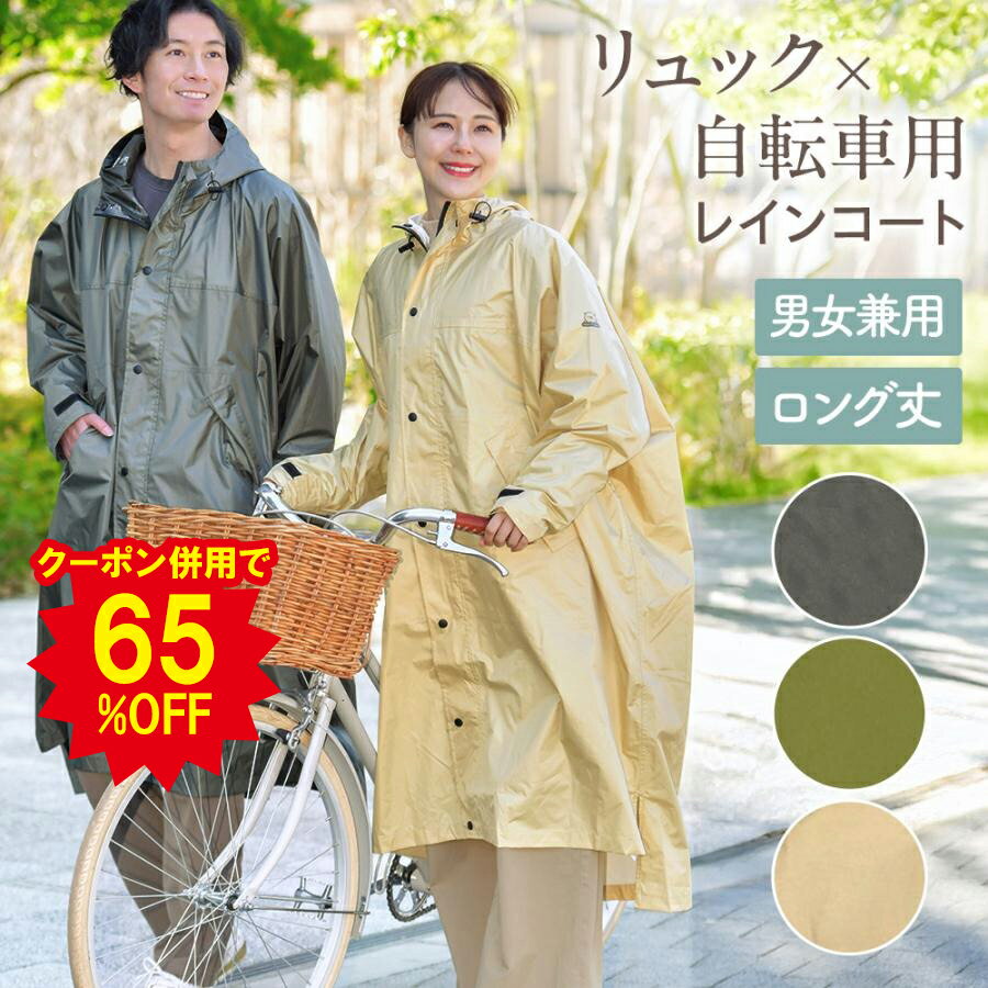 �ڥ����ݥ����Ѥ� 3,492�� ��ŷSS����ۥ쥤�󥳡��� ��ž�� ���å��б� �ѿ尵 10000 �籩 ���å� �̳� �ޥ� �쥤�󥳡��� ��������ɥ�ޥ�쥤�󥳡��� ��ǥ����� ���� ���� ���� ���ޤ� ��� �̶� ���å�������ä��ޤ� ���� �쥤��ݤ����