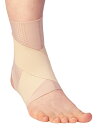 【20%OFF 楽天スーパーセール】お医者さんの足首サポーター ピタ肌...(4)