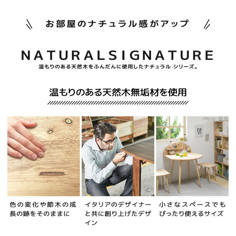 キャットタワーNATURALSIGNATURE0123ナチュラルシグネチャーおしゃれ木製北欧シンプル家具インテリア送料無料メーカー直送
