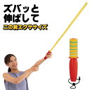 二の腕エクサ ズバット 二の腕 痩せ 筋トレ グッズ ダイエット 二の...(4)
