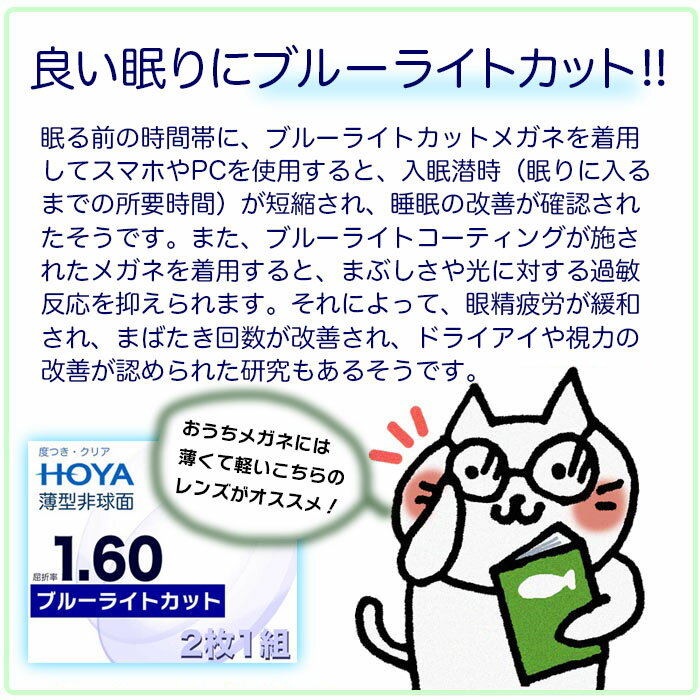 ���դ����ʡ�ޡ����̸��ꡦ�������1~2����ȯ�����ͥ��ݥ��ء�HOYA���դ����̥��̵�� ����������̥�󥺤��˾������ϥ����⤬�û�����ޤ����ᥬ�Ϳ����ȥ������ϤĤ��Ƥ���ޤ���ʡ�ޤǤ��Τǡ��̿��ȼ�ʪ�Ȥϰۤʤ���⤴�����ޤ���