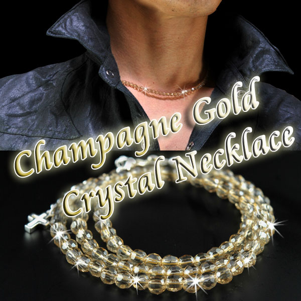 高級高品質シャンパンゴールドクォーツネックレス