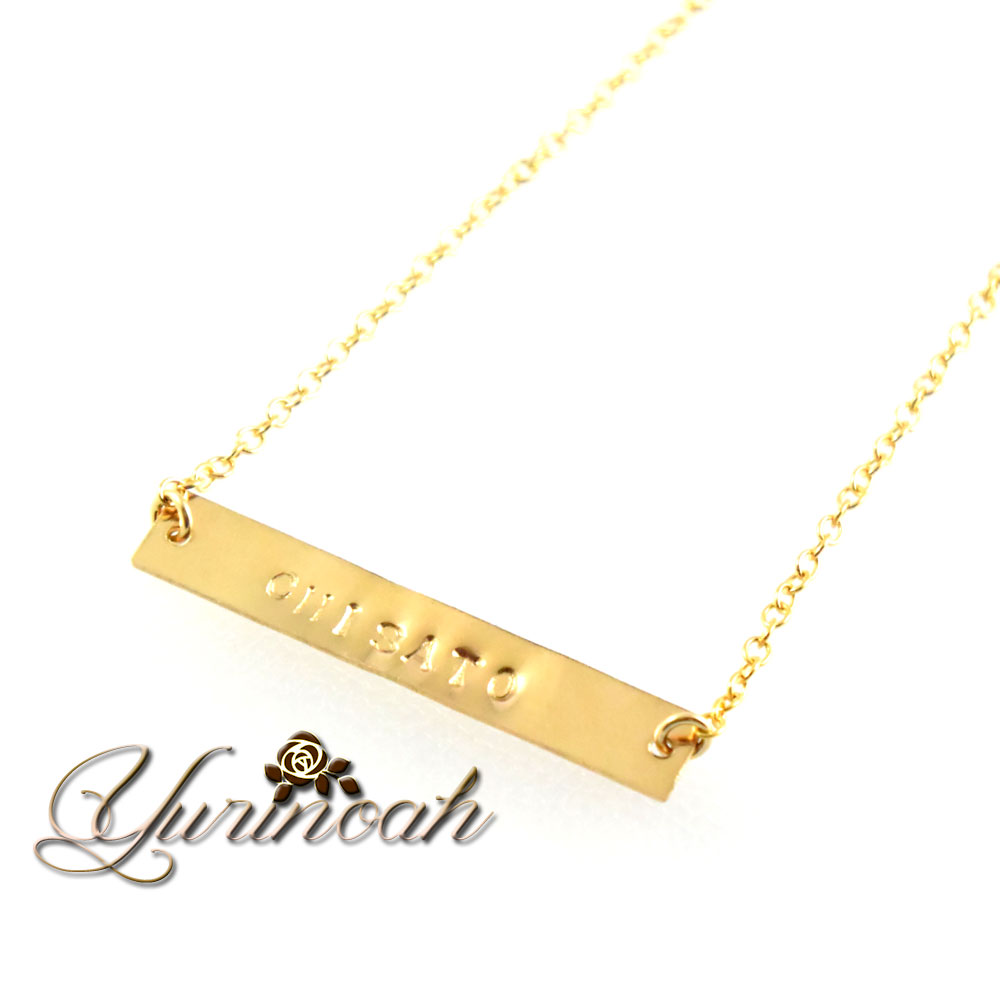 14KGF■メッセージプレートネックレス[ yrna-ne-016]