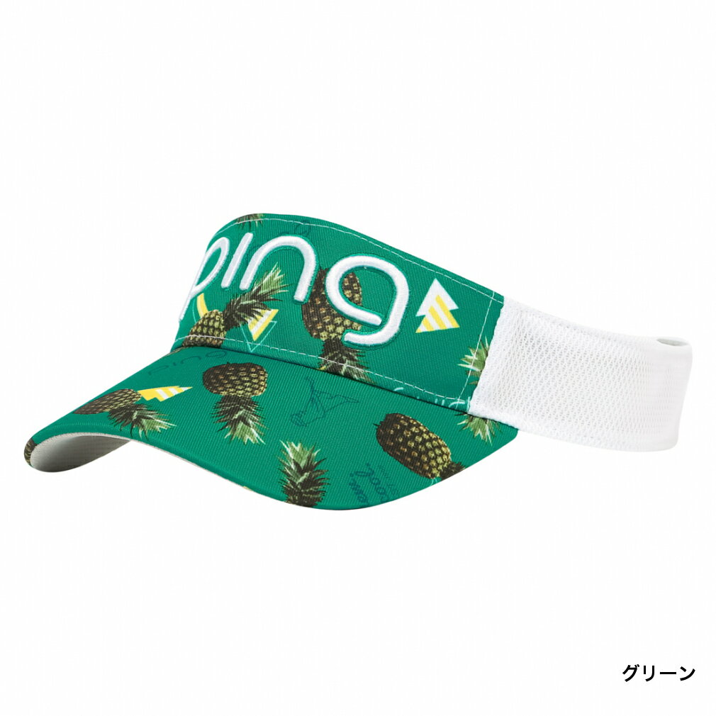 ピン レディース ゴルフウェア サンバイザー 春 夏 HW-A2308 フレッシュフルーツバイザー (36811-02) マジックテープでサイズ調整可能 PING