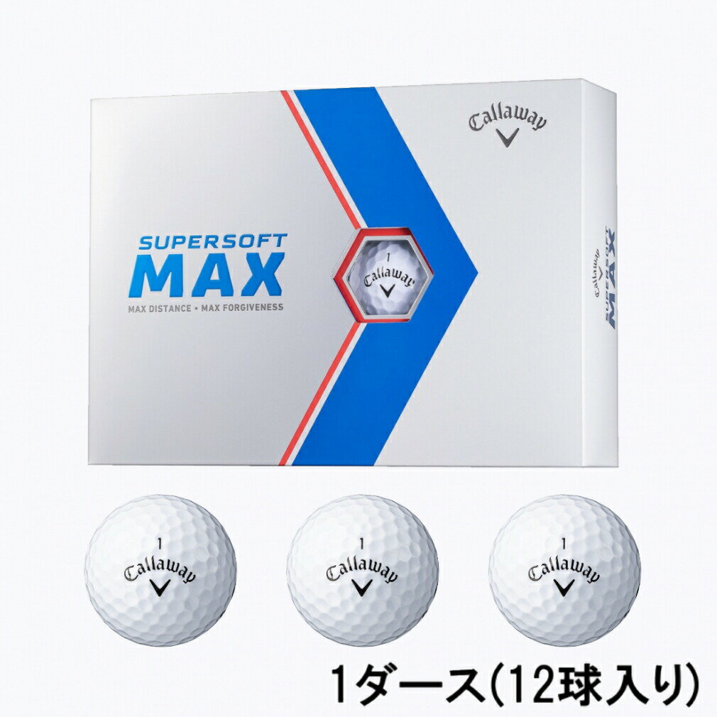キャロウェイ スーパーソフト マックス SUPERSOFT MAX 23 3B PK JV (4518909273) 1ダース(12球入) ゴルフ 公認球 Callaway