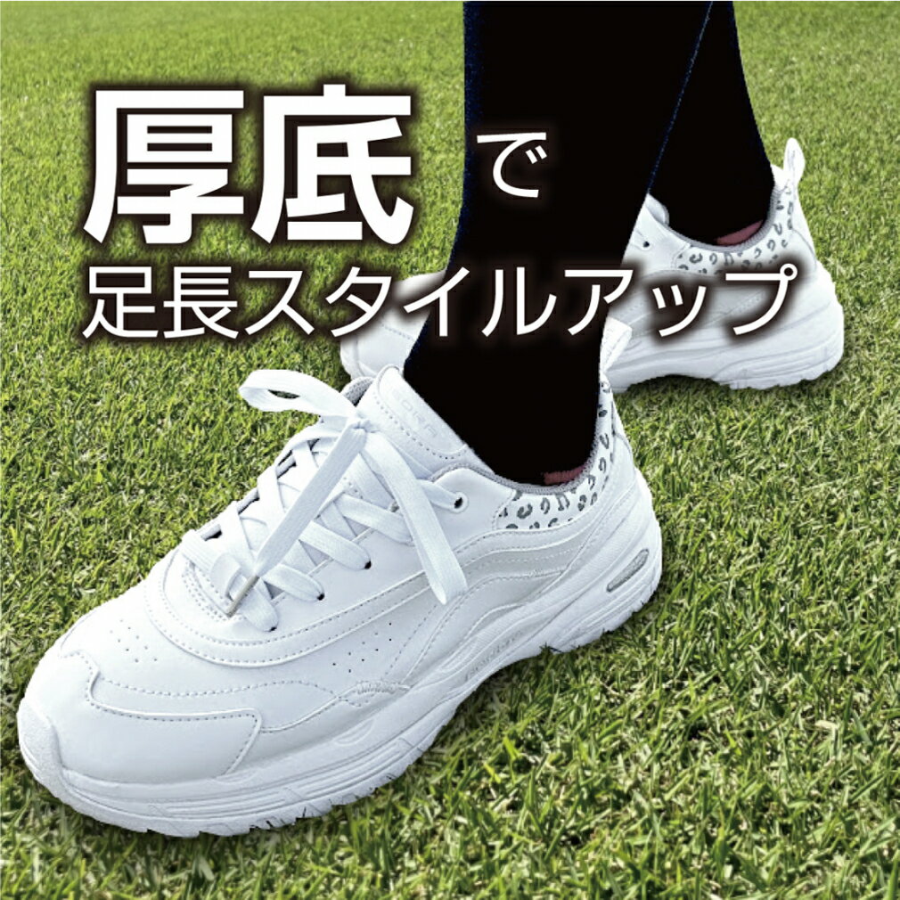 ティゴラ ゴルフシューズ レディース ダッドスニーカー ゴルフ (TR-0S2003WH) ゴルフ シューレース式スパイクレスシューズ E : ホワイト TIGORA imbkk