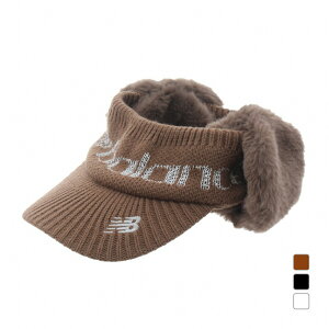 ニューバランス レディース ゴルフウェア サンバイザー 秋 冬 2WAY EAR MUFF KNIT VISOR (0123287516) New Balance