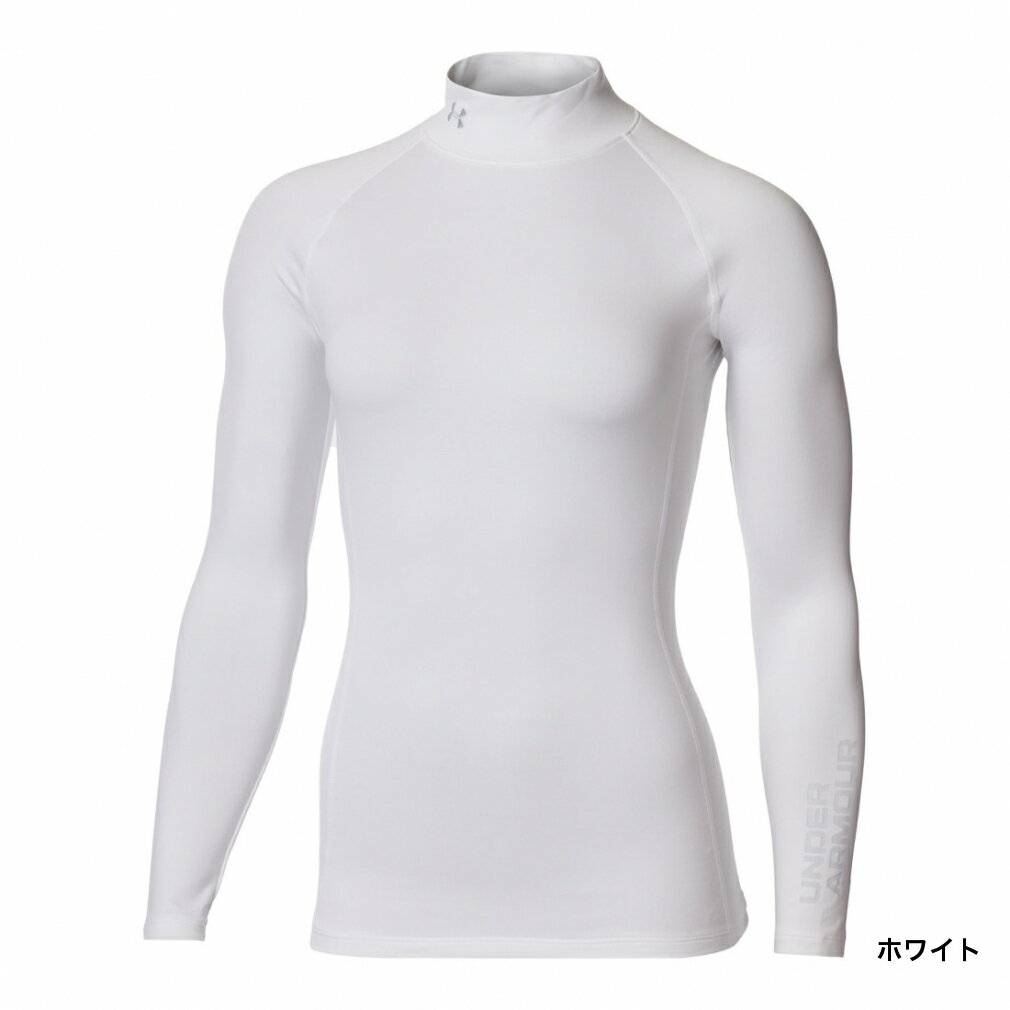 アンダーアーマー レディース ゴルフウェア 長袖コンプレッションインナー 秋 冬 UA W CG Comp LS Mock (1375554) UNDER ARMOUR