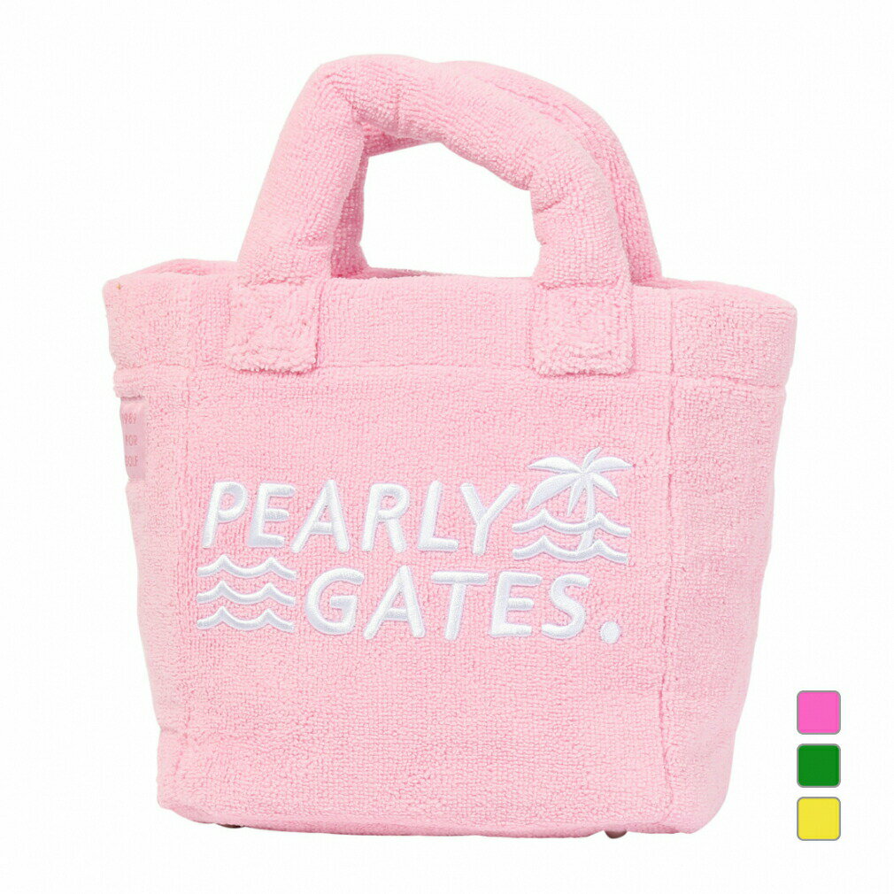 パーリーゲイツ カートバッグ パイルカートBAG (0533181509) ゴルフ ポーチ PEARLY GATES