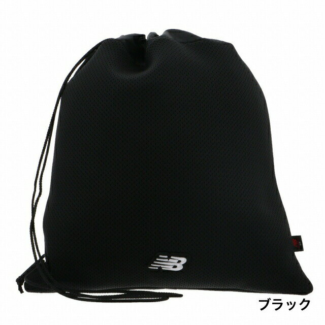 ニューバランスゴルフ5限定ラッセルメッシュマルチバッグ(0121984016)メンズゴルフバッグNewBalance