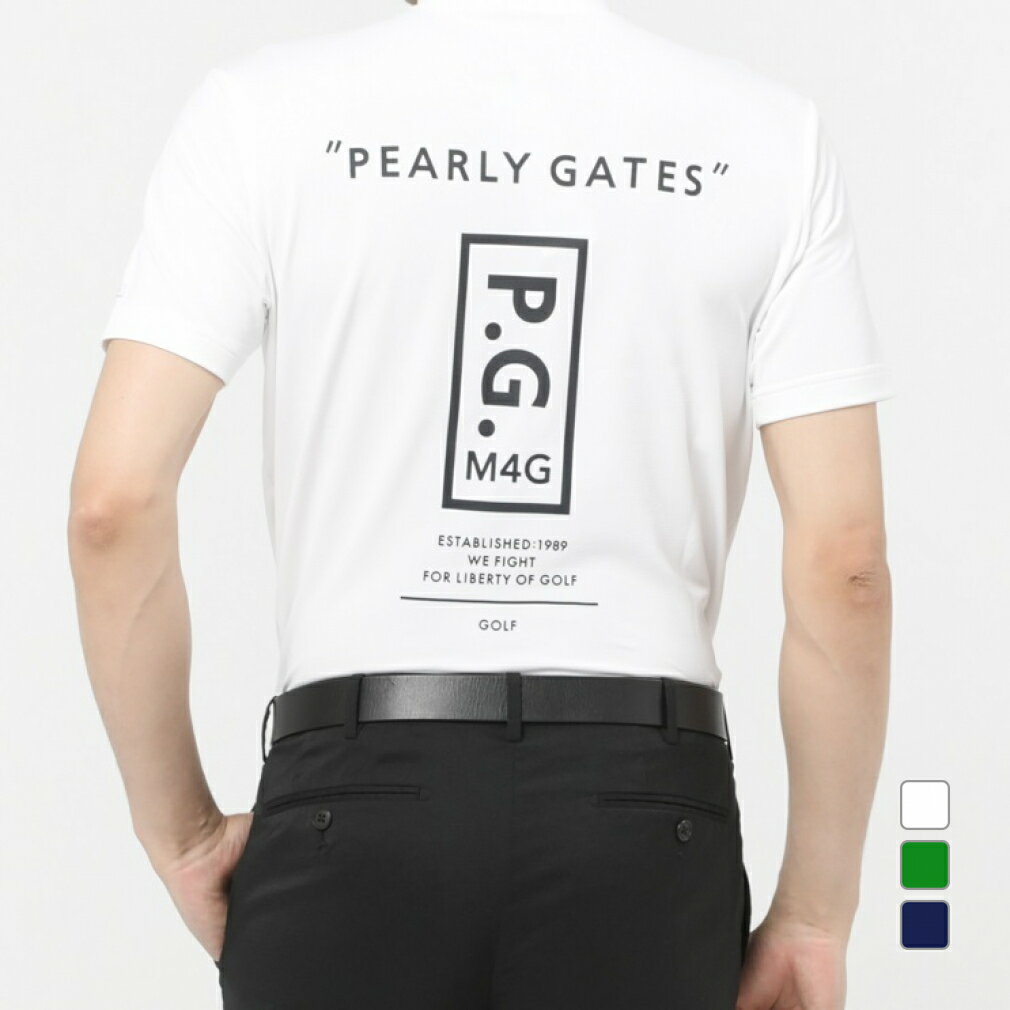 p[[QCc StEFA Vc t  xAbt (0533167301) Y PEARLY GATES